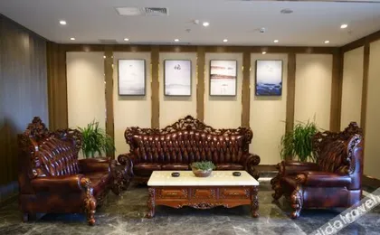Kangyuan Holiday Hotel
