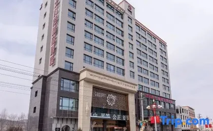 Yuanzhi Jiuse Boutique Hotel