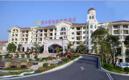 Country Garden Phoenix Hotel Huiyang