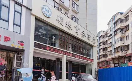 Mingzhu Hotel
