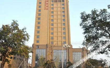 Xiayi Zhongzhou International Hotel