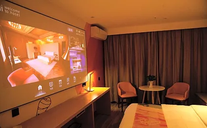 Shell Hotel Shanxi Xinzhou Wuning County Fengwu Square