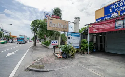 OYO 1160 Top Inn Lam Luk Ka