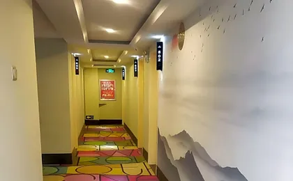 Shell Kaifeng City Lankao County Women and Children Hospital Hotel