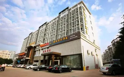 H Boutique Hotel (Dongguan Fenggang Xingao Shopping Plaza)