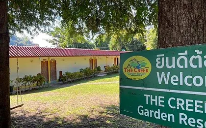 The Creek Garden Resort
