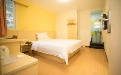 7Days Inn Huizhou West Lake