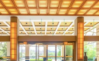 Avic Hotel