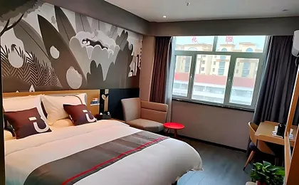 Thank Hotel Hebei Cangzhou Botou City Jiaohe