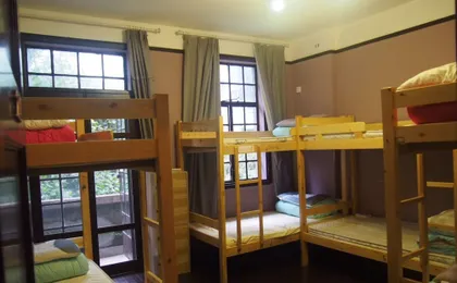 Hanzhou For Sun Youth Hostel