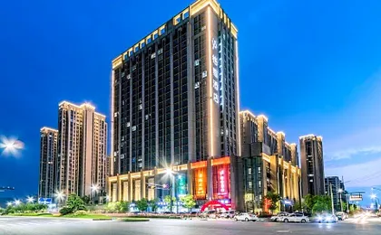 GYA Hotel Linan Qingshan Lake Tech City