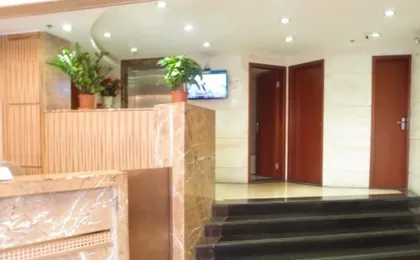 Forson Hotel