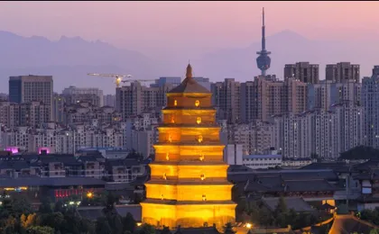 Yaman Zhixuan Hotel (Xi'An Exhibition Center)