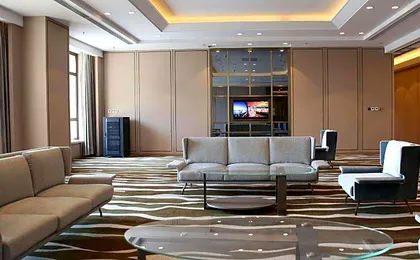 Pullman Taiyuan