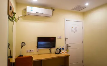Home Inn Liaoyuan Xining Road Sanbaihuo Post Office