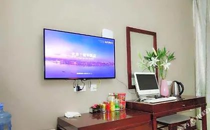 Xiushuiwan Business Hotel