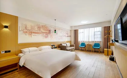 City Comfort Inn Leiyang Hexing City Plaza