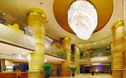 Shenzhen Yujing International Hotel