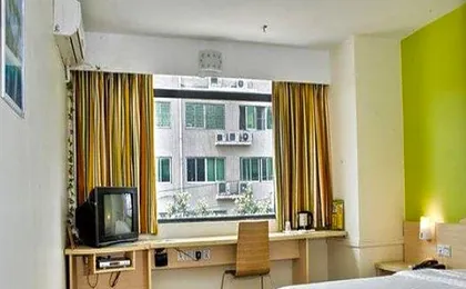 7 Days Inn Ganzhou Railway Station Waitan No.1 Branch
