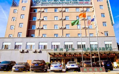 Greentree Inn Fuyang Yingshang County Zhongshan Ro