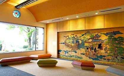 Nagasaki Hotel Seifu