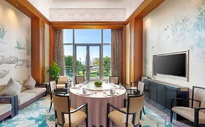 InterContinental Haikou Seaview By IHG