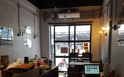 Monkey Cave - Hostel