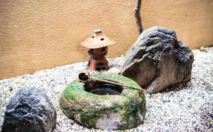 Hifumi Ryokan