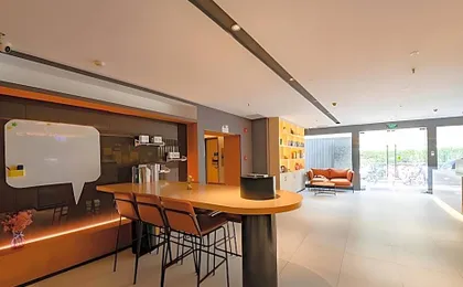 IU Hotel Guangzhou Tianhe East Sports Center Metro Station