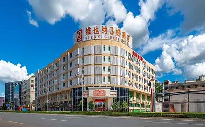 Vienna 3 Best Hotel Shenzhen Pinghu Fumin Road