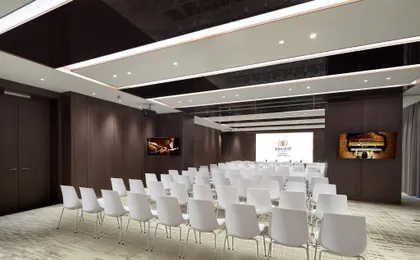 Ascott Pazhou Guangzhou