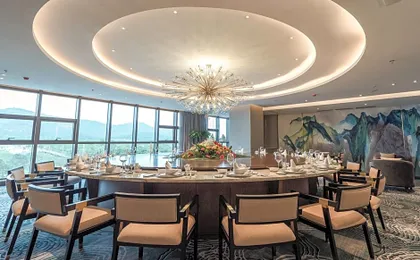 Holiday Inn Resort Maoshan Hot-Spring By IHG