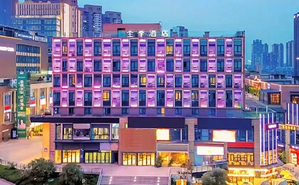 JI Hotel Chongqing Yuanyang Yuanboyuan