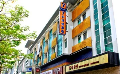 7 DAYS INN SHENZHEN LONGHUA QINGHU SUBWAY BRANCH