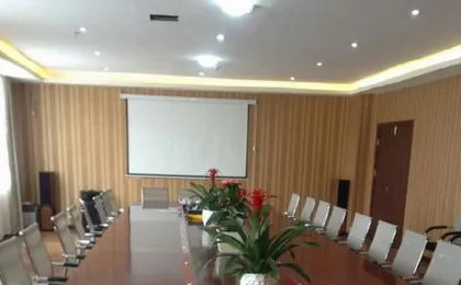 Muyuan Hotel