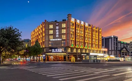 James Joyce Coffetel Chengdou Wuqing Wanda Plaza