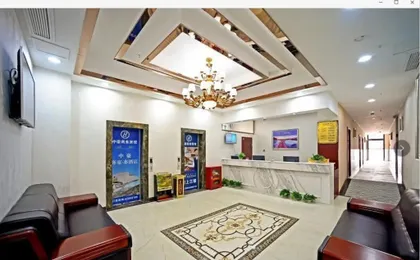 Oyu Zhong Hao Hotel