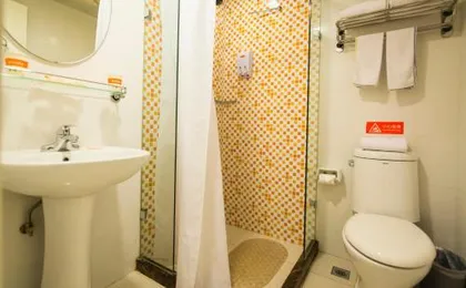 Home Inn Chaoyang Chaoyang Street Darunfa