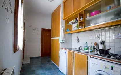 Il Ghiro Guest House