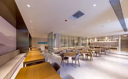 Ji Hotel Beijing Tongzhou Yunhe Street