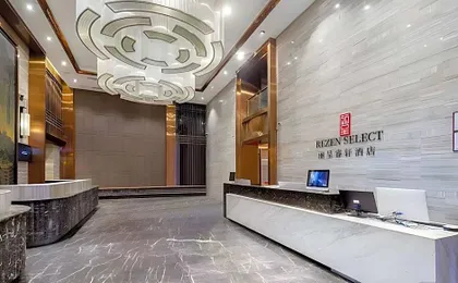 Rezen Select Hotel Chongqing Jiefangbei