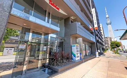 Tabist Urban Stays Asakusa