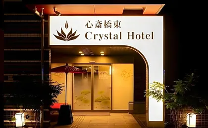 Shinsaibashi-Higashi Crystal Hotel