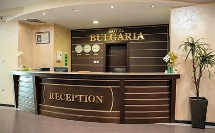 Хотел България Петрич
