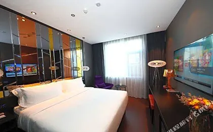 Orange Hotel (Beijing Tiantan Dongmen)