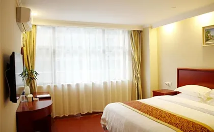 GreenTree Rizhao Lanshan Coach Station Hotel
