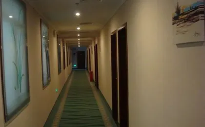 GreenTree Inn Beijing Tongzhou Liyuan Express Hotel