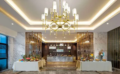 Ramada by Wyndham Wuhan Qingshan