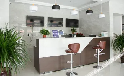 Shell Hotel (Rizhao Lanshan Bus Station)
