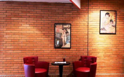 BarLounge